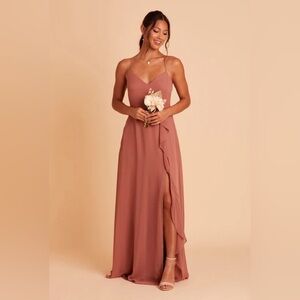 Birdy Grey ~ Theresa Dress ~ Desert Rose ~ Bridesmaid Dress